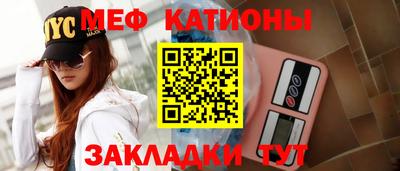 MDMA Донской
