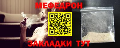 MDMA Донской