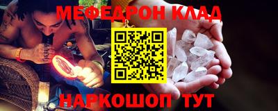 MDMA Донской