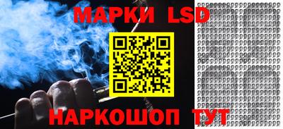 дживик Донецк