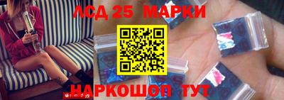 дживик Донецк