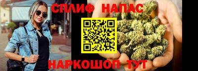 прущий лед Дубна