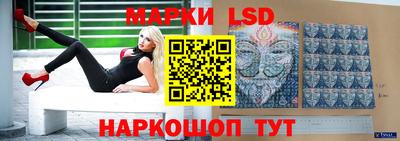 дживик Донецк