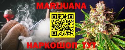 прущий лед Дубна