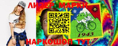 прущий лед Дубна
