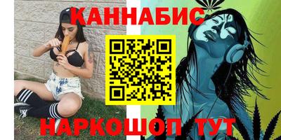 дживик Донецк