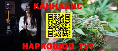 дживик Донецк
