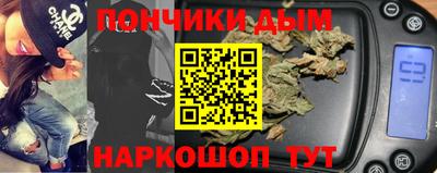 MDMA Донской