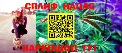 прущий лед Дубна