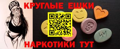 прущий лед Дубна