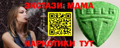 прущий лед Дубна