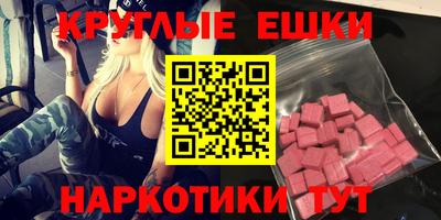 прущий лед Дубна