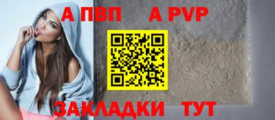 MDMA Донской