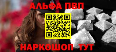 прущий лед Дубна