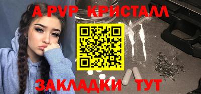 прущий лед Дубна