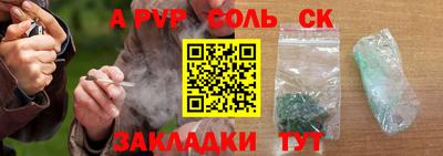MDMA Донской