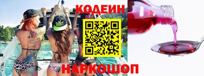 прущий лед Дубна