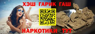 прущий лед Дубна
