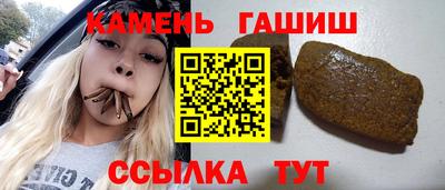 MDMA Донской