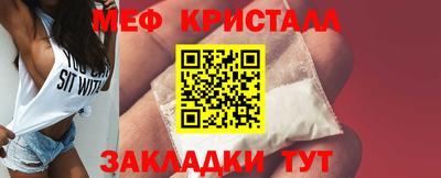 MDMA Донской