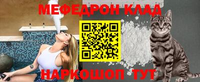 круглые Каменск-Уральский