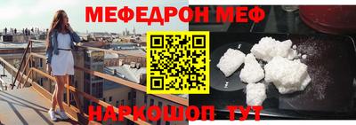 MDMA Донской