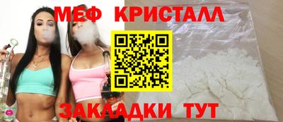 MDMA Донской