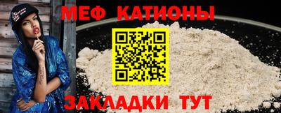прущий лед Дубна