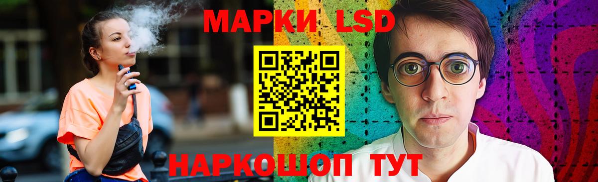 LSD-25 экстази ecstasy  Лсд 25 экстази ecstasy  Лсд 25 экстази  Петрозаводск  Вход с VPN 